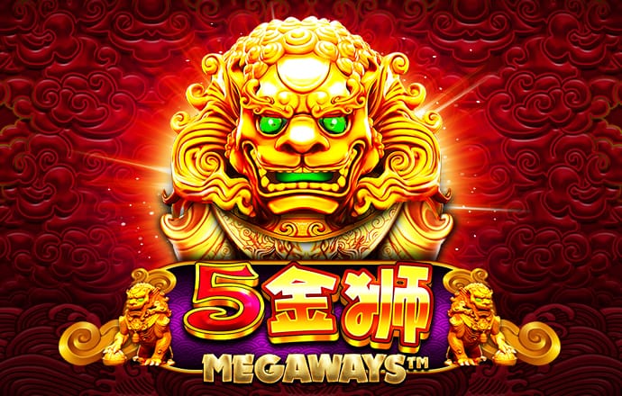 金狮贵宾会员登录入口