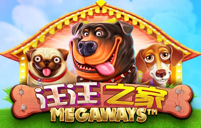 鸿博体育官网入口下载