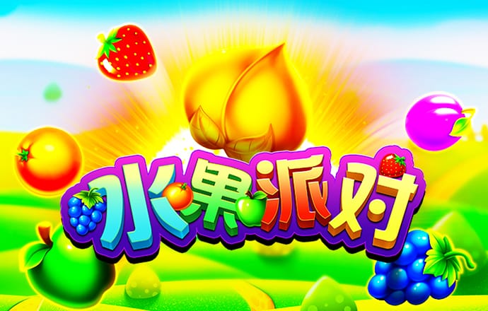 888集团官网游戏玩法